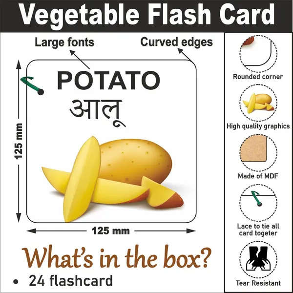 Wooden_(Mdf)_Vegetables_Learning_Flash_Card_With_Lacing_Thread.