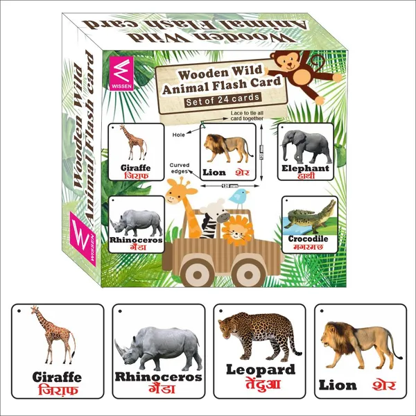 Wooden_(MDF)_Wild_Animals__Learning_Flash_card_with_lacing_thread.