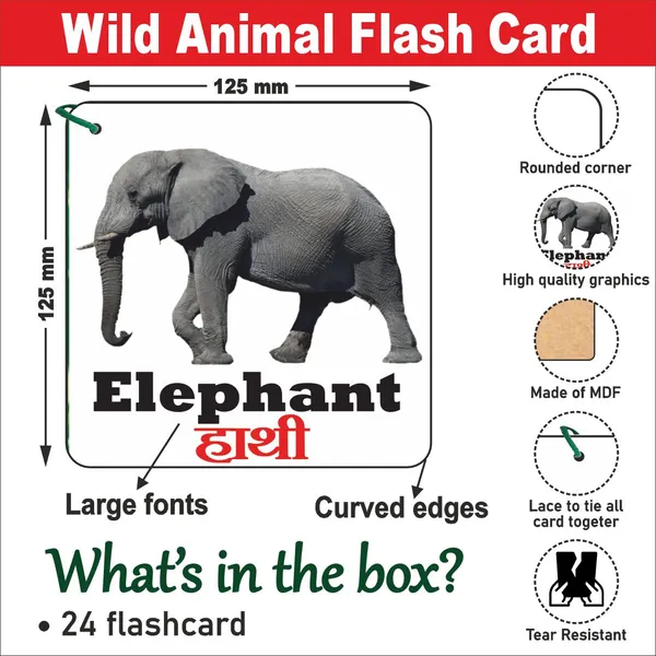 Wooden_(Mdf)_Wild_Animals_Learning_Flash_Card_With_Lacing_Thread.