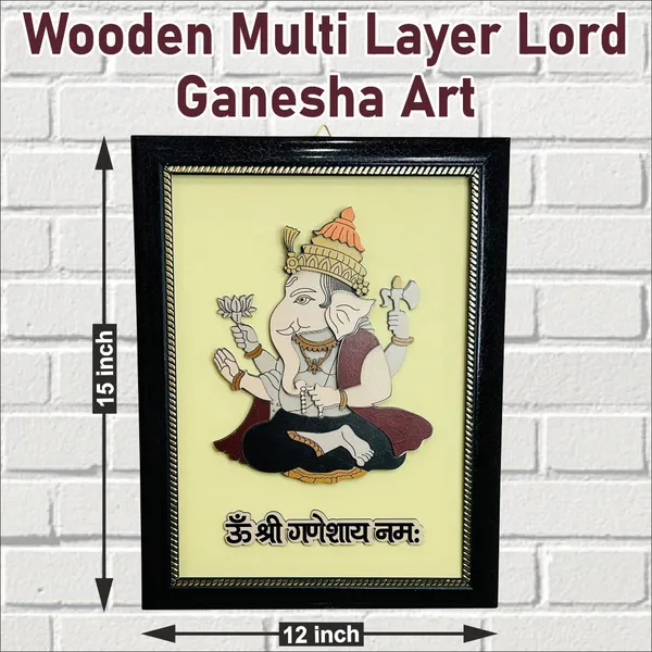 Wooden_Multi_Layer_Lord_Ganesha_Art