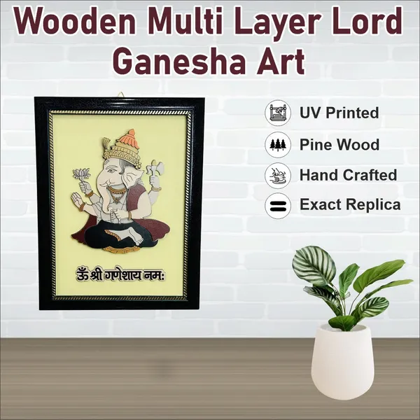 Wooden_Multi_Layer_Lord_Ganesha_Art