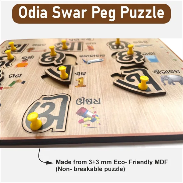 Multicolor_Wood_Odia_Swar_Peg_Board_Puzzle_For_Kids