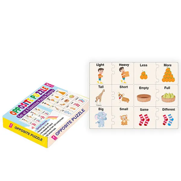 Wooden_Self_Correcting_Opposite_learning_puzzle