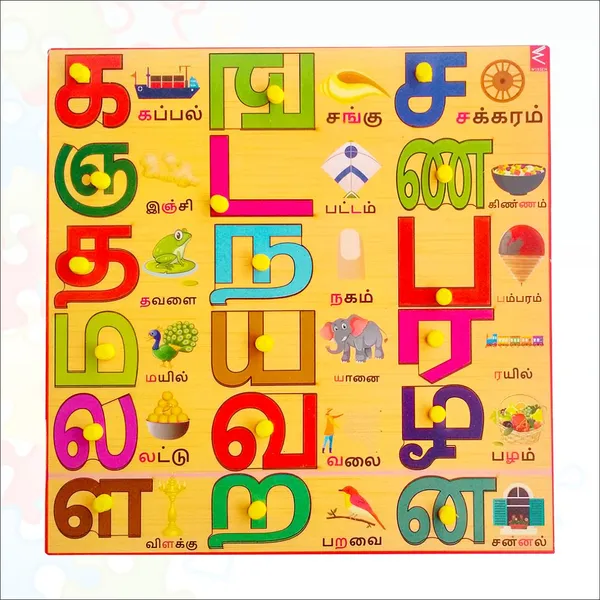 Wooden_Tamil_Alphabet_Peg_Board_Puzzle_-12_*12_inch