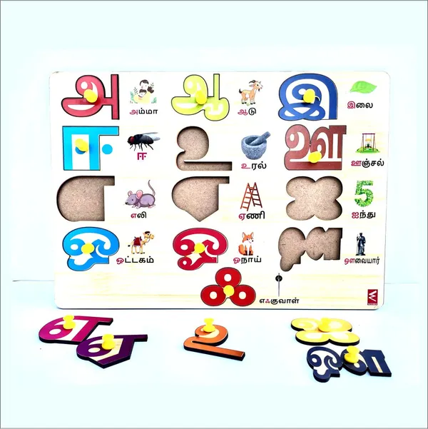 Wooden_Tamil_Alphabet_Peg_Board_Puzzle_For_Kids
