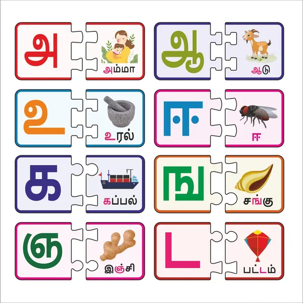 Wooden_Tamil_Alphabets_Self_Correcting_Puzzle_bIG_SIZE