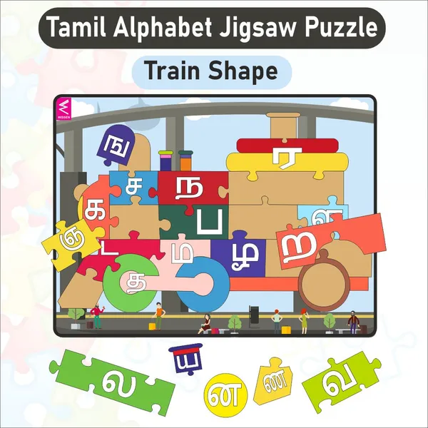 Wooden_Tamil_Letter_Train_Shape_Jigsaw_Puzzle_for_kids_Size-12*9_inch