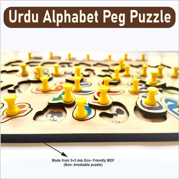 Wooden_Urdu_Alphabet_Peg_Board_Puzzle_For_Kids