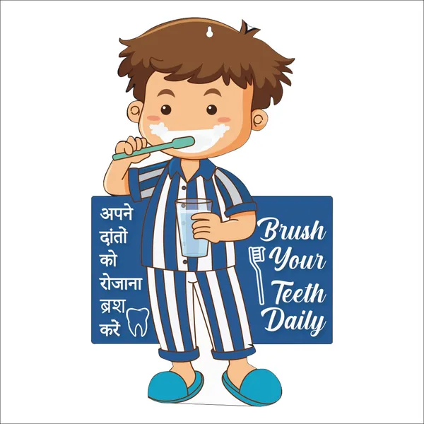 Wooden(Mdf)_Wall_Decor_Cutout_For_Kids-Brush_Your_Teeth_-Learning_Through_Fun_Design