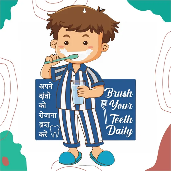 Wooden(Mdf)_Wall_Decor_Cutout_For_Kids-Brush_Your_Teeth_-Learning_Through_Fun_Design