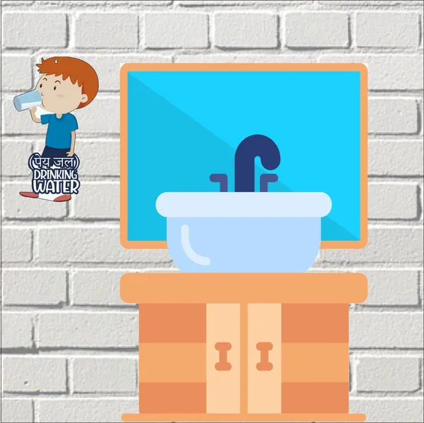 Wooden(MDF)_Wall_Decor_Cutout_for_kids-_Drinking_Water_-Learning_through_Fun_design_-_12*18_inch