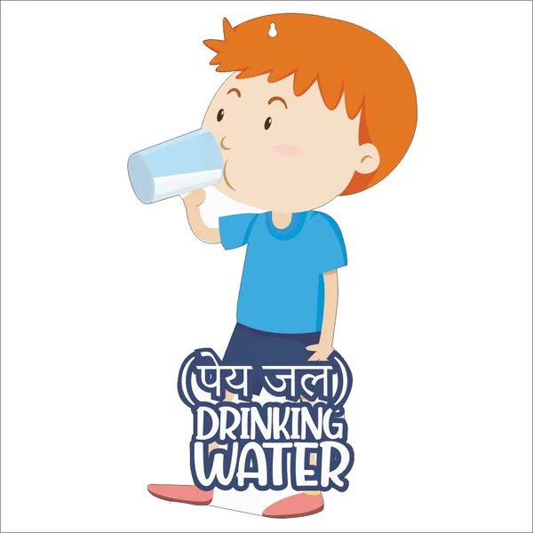 Wooden(MDF)_Wall_Decor_Cutout_for_kids-_Drinking_Water_-Learning_through_Fun_design_-_12*18_inch