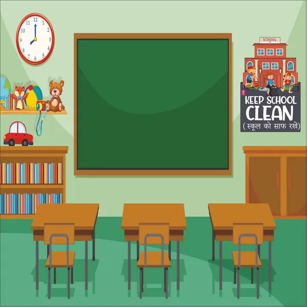 Wooden(MDF)_Wall_Decor_Cutout_for_kids-_Keep_School_Clean_-Learning_through_Fun_design_-_12*18_inch