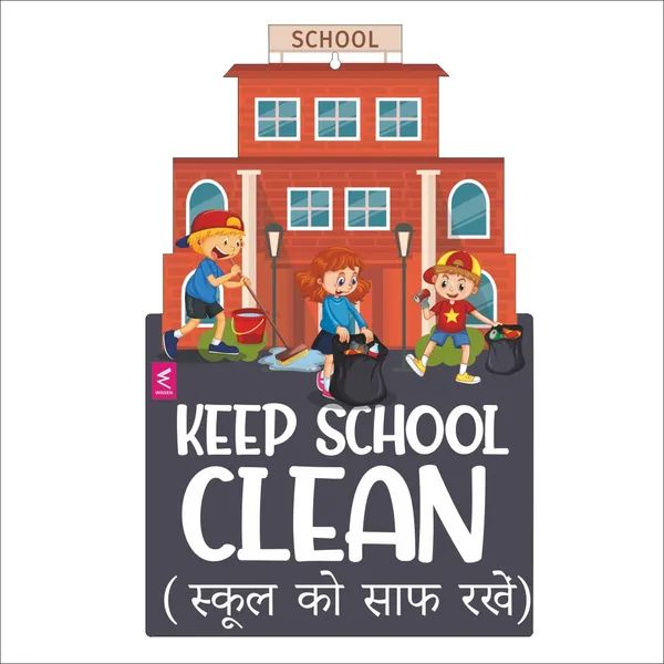 Wooden(Mdf)_Wall_Decor_Cutout_For_Kids-_Keep_School_Clean_-Learning_Through_Fun_Design