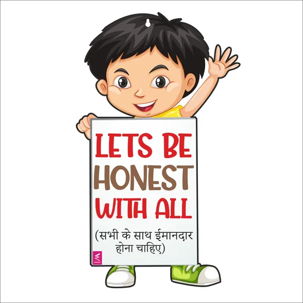 Wooden(MDF)_Wall_Decor_Cutout_for_kids-_Lets_be_honest__-Learning_through_Fun_design_-_12*18_inch