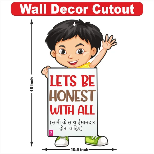 Wooden(Mdf)_Wall_Decor_Cutout_For_Kids-_Lets_Be_Honest_-Learning_Through_Fun_Design