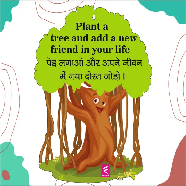 Wooden(MDF)_Wall_Decor_Cutout_for_kids-_Plant_tree_-Learning_through_Fun_design_-_12*18_inch