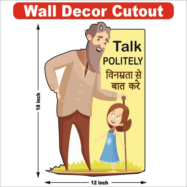 Wooden(Mdf)_Wall_Decor_Cutout_For_Kids-Talk_Politely_-Learning_Through_Fun_Design