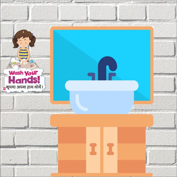 Wooden(MDF)_Wall_Decor_Cutout_for_kids-Wash_your_hand-Learning_through_Fun_design_-_12*18_inch