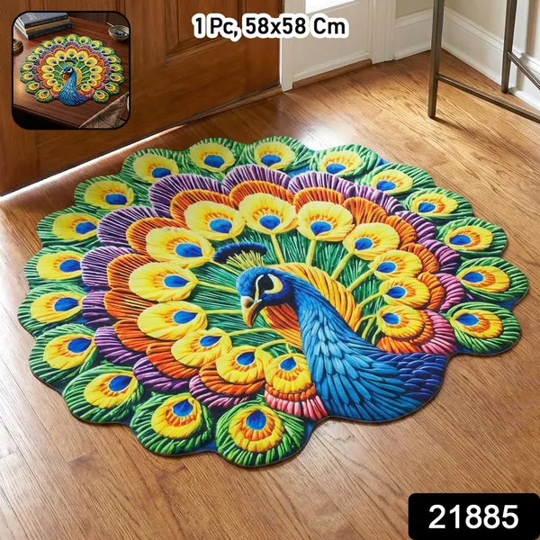Peacock_Design_Decorative_Floor_Mat_1_Pc_58x58_Cm_Default_Title