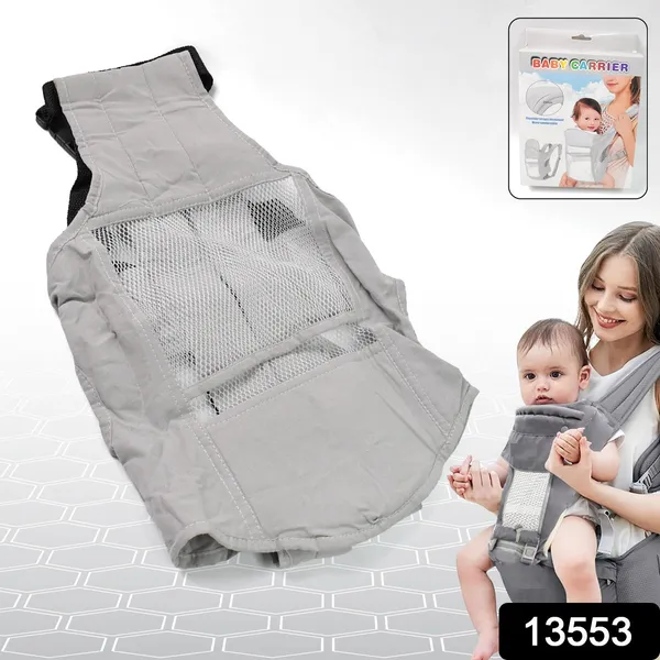 Ergonomic_Baby_Carrier_Bag_Baby_Holder_Carrier_1_Pc_Default_Title
