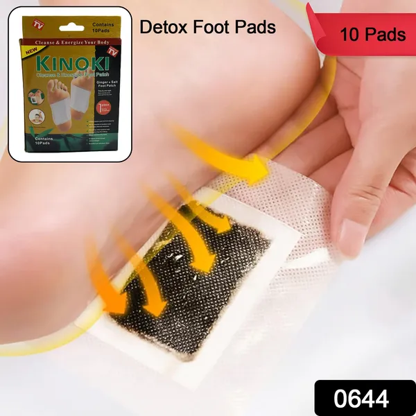 Cleansing_Detox_Foot_Pads_Ginger_Salt_Foot_Patch_10pcs_Default_Title