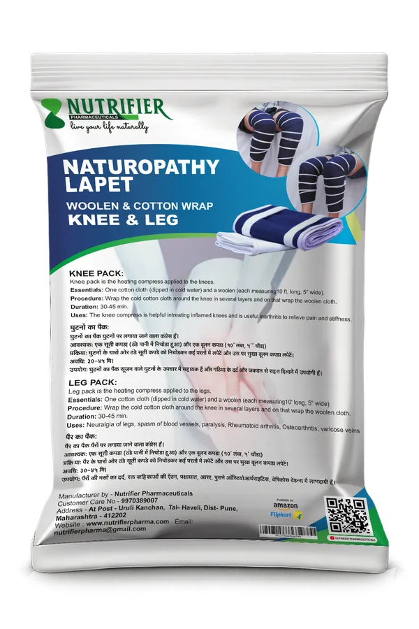 Woolen_Cotton_Naturopathy_Leg_Therapy_Circulation_Wrap