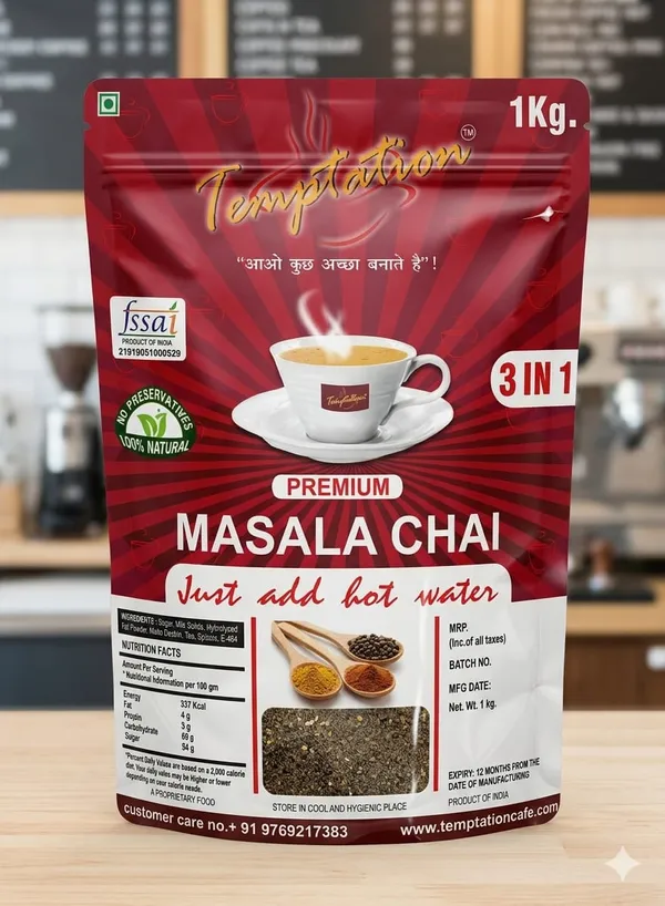 Temptation_Premium_Masala_Chai_3_In_1
