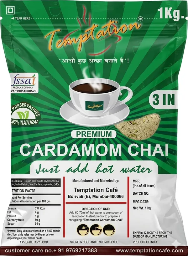 Temptation_3_In_1_Cardamom_Chai_Premix_1_Kg