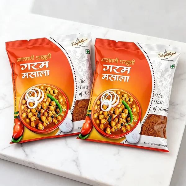 Garam_Masala_Spice_Blend