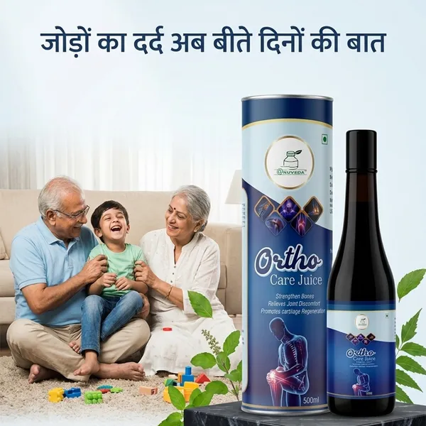 Anuveda_Oruveda_Ortho_Care_Herbal_Joint_Health_Juice_500Ml