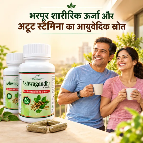 Anuveda_Ashwagandha_Extract_Stress_Relief_Capsules_60S
