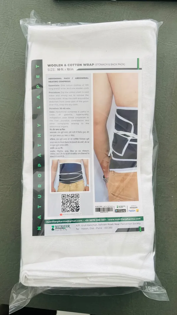 Woolen_Cotton_Naturopathy_Gastro_Hepatic_Abdominal_Wrap