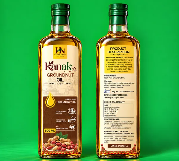 Natural_Groundnut_Oil_For_Cooking