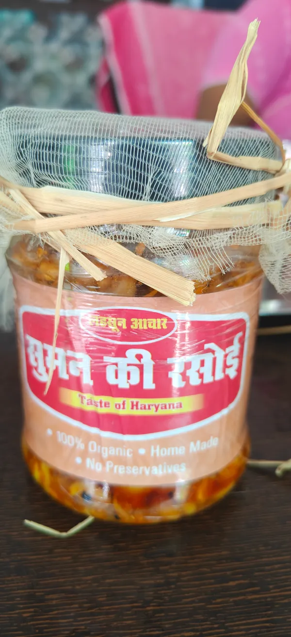 Haryana_Homemade_Pickle