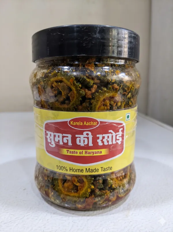 Karela_Bitter_Gourd_Pickle