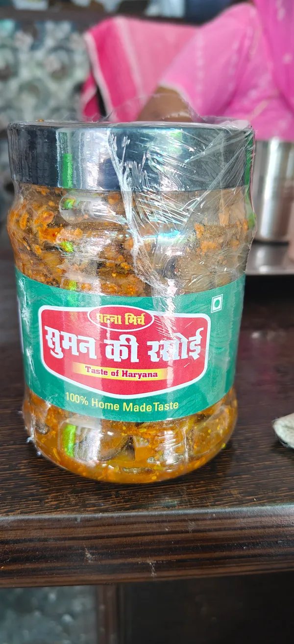 Suman_Ki_Rasoi_Haryana_Style_Mixed_Pickle