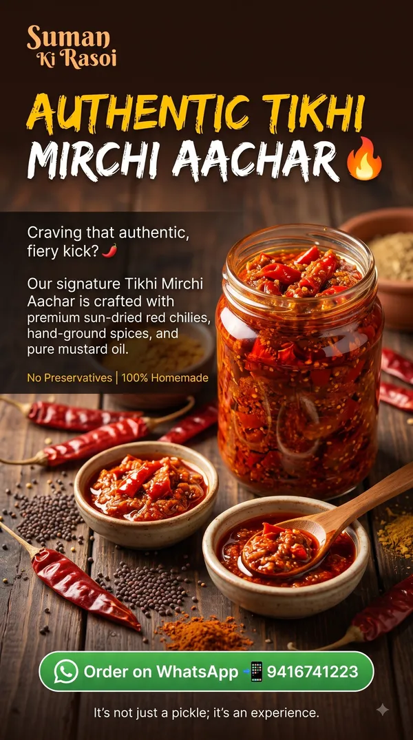 Suman_Ki_Rasoi_Tiki_Mirchi_Achar