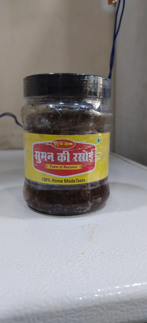Suman_Ki_Rasoi_Homemade_Food_Product