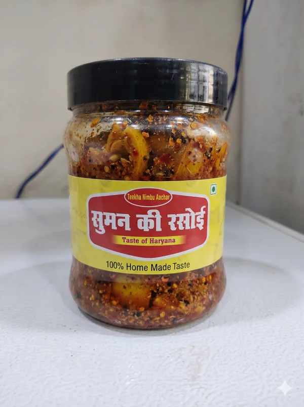 Teekha_Nimbu_Lemon_Pickle