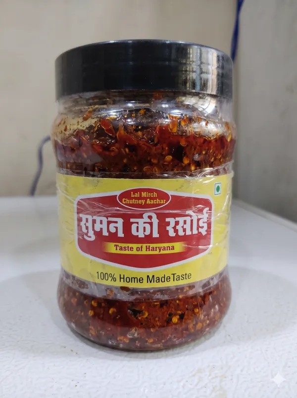 Lal_Mirch_Red_Chilli_Chutney_Pickle