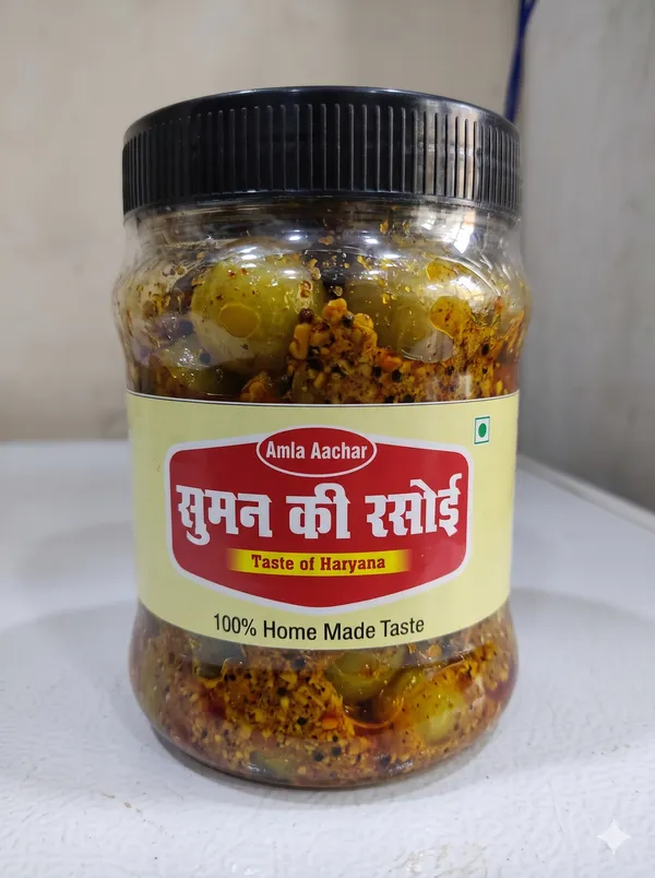 Amla_Indian_Gooseberry_Pickle