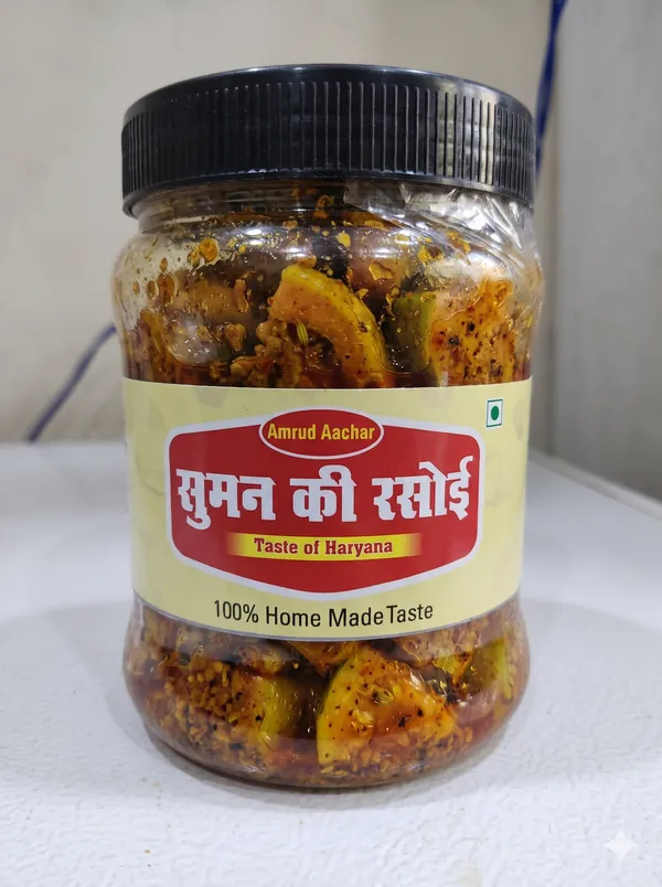 Amrud_Raw_Guava_Pickle