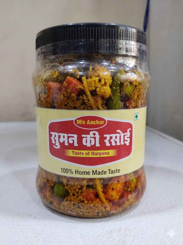 Mixed_Vegetable_Pickle