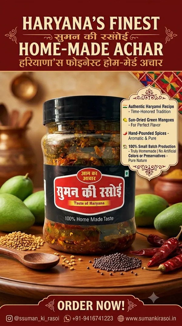 Suman_Ki_Rasoi_Homemade_Green_Mango_Pickle