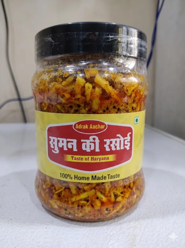 Adrak_Ginger_Pickle