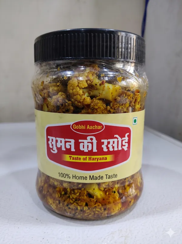 Gobhi_Cauliflower_Pickle
