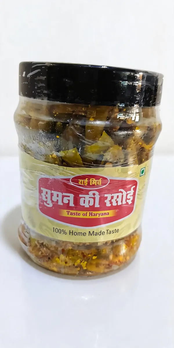 Raw_Mango_Green_Chilli_Pickle