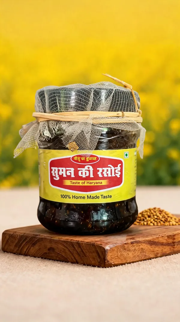 Traditional_Haryanvi_Spice_Pickle