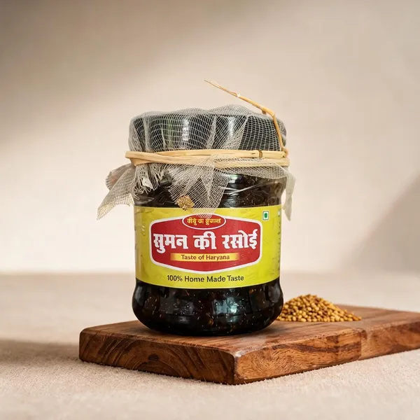 Traditional_Haryanvi_Spice_Pickle